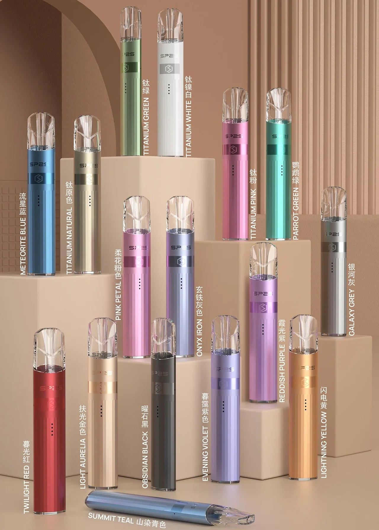 meha5devices51100x1100副本scaled1jpg LANA VAPE 台灣官方選物店