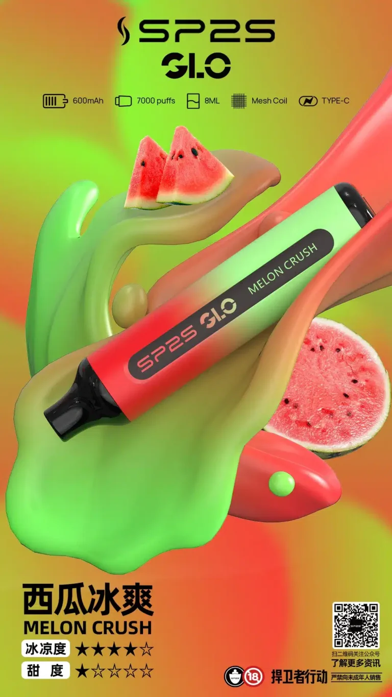 82f826dcae0248668a8bb65bccb8e9aa1800x768x13651webp 拓撲蒸汽天堂 LANATOP 台灣官網