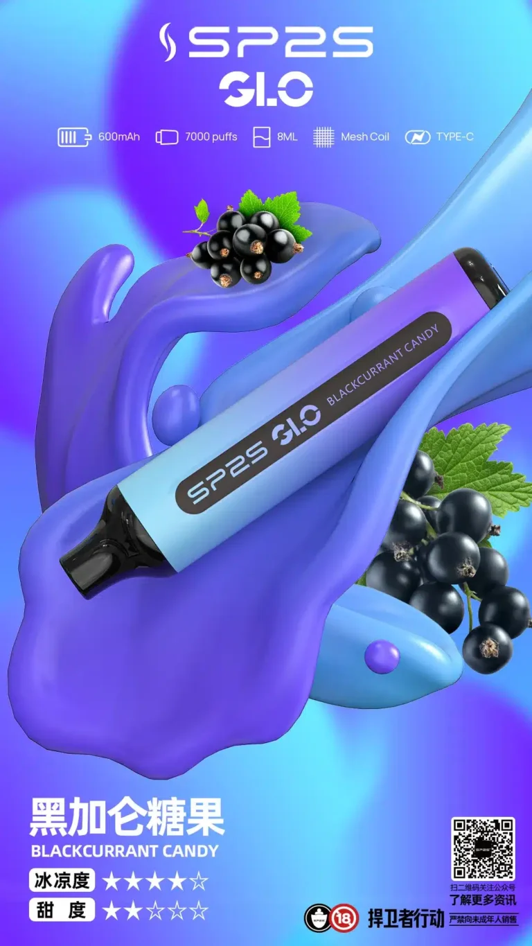 f6a8fbc457e646108b63284aecd2ce281800x768x13651webp 拓撲蒸汽天堂 LANATOP 台灣官網