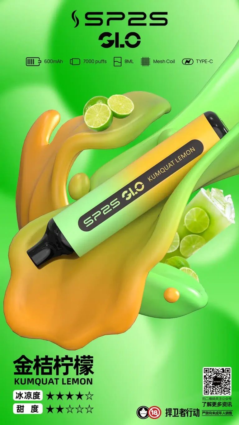 sp2s700011800x768x13651webp 拓撲蒸汽天堂 LANATOP 台灣官網