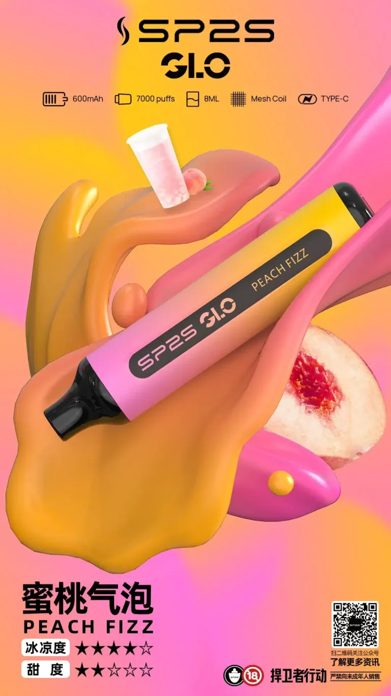 sp2s700031800x768x13651webp 拓撲蒸汽天堂 LANATOP 台灣官網