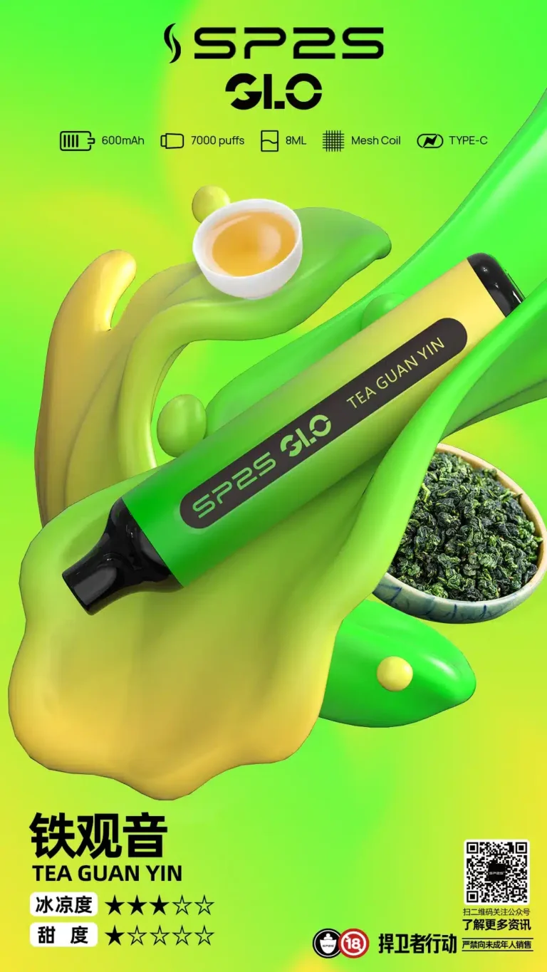 sp2s700051800x768x13651webp 拓撲蒸汽天堂 LANATOP 台灣官網