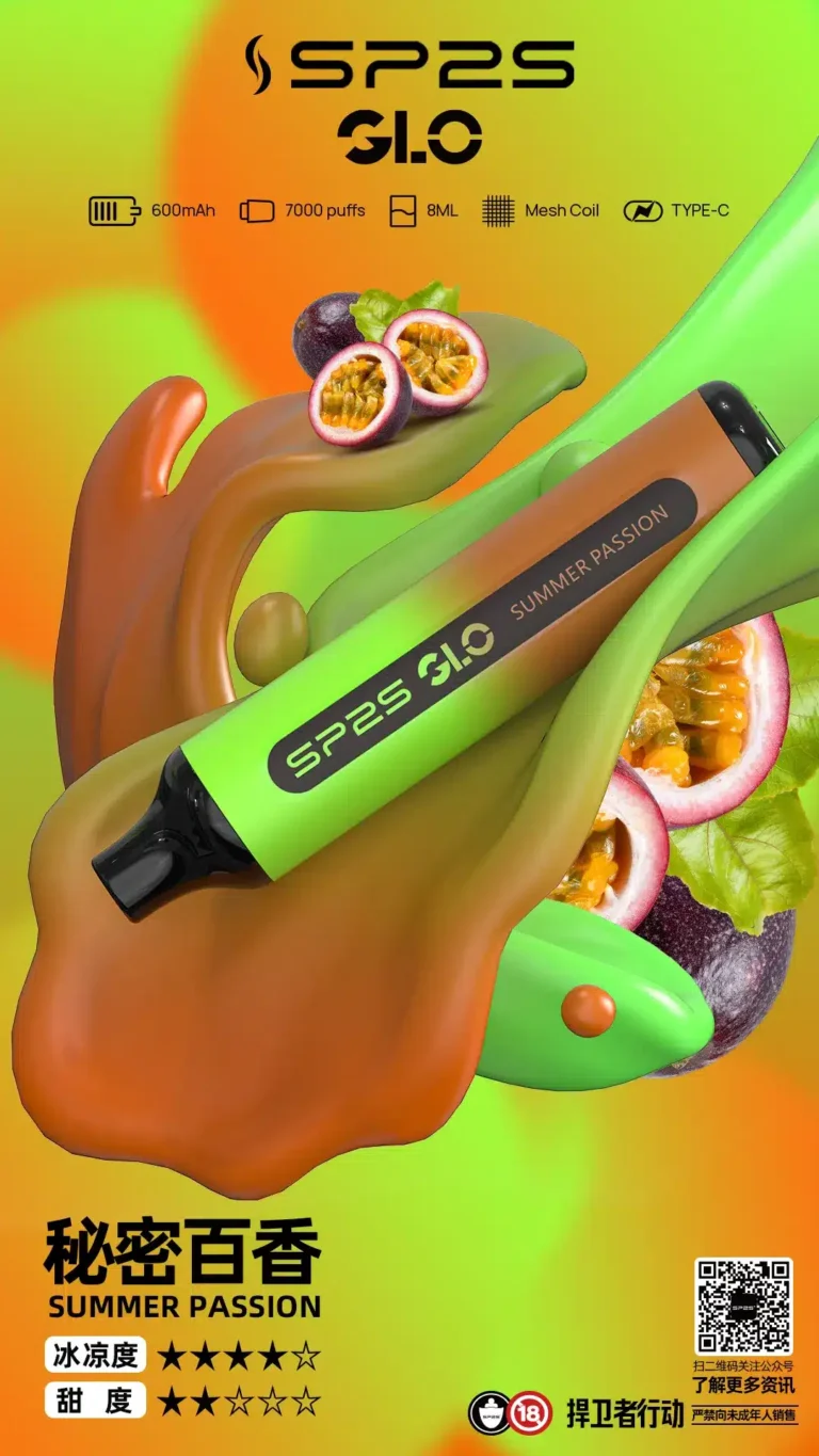 sp2s70001800x768x13651webp 拓撲蒸汽天堂 LANATOP 台灣官網